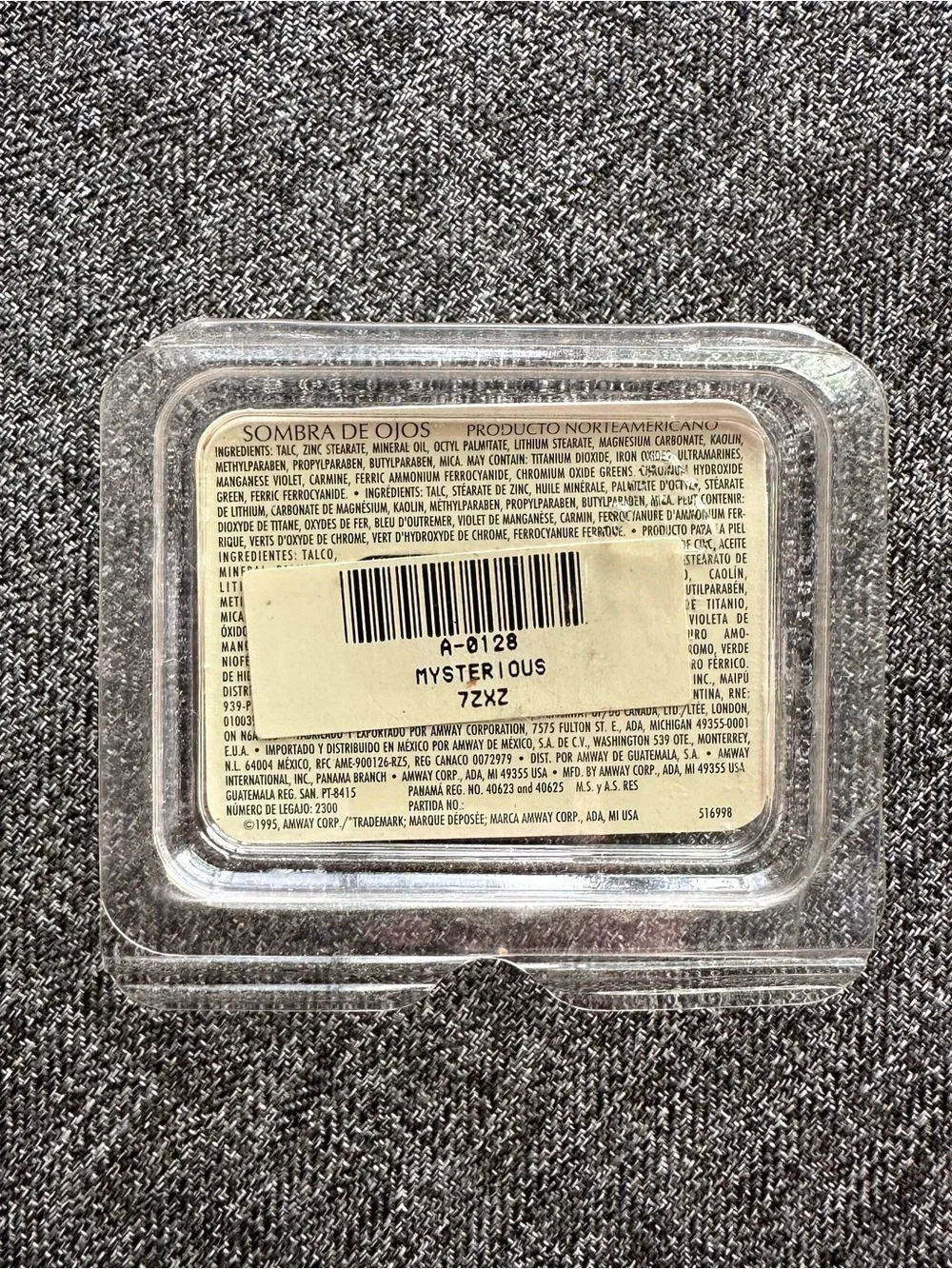 NEW Amway Artistry Eye Colour Refill Eyeshadow 1g 0.04oz Mysterious NOS VTG 90s